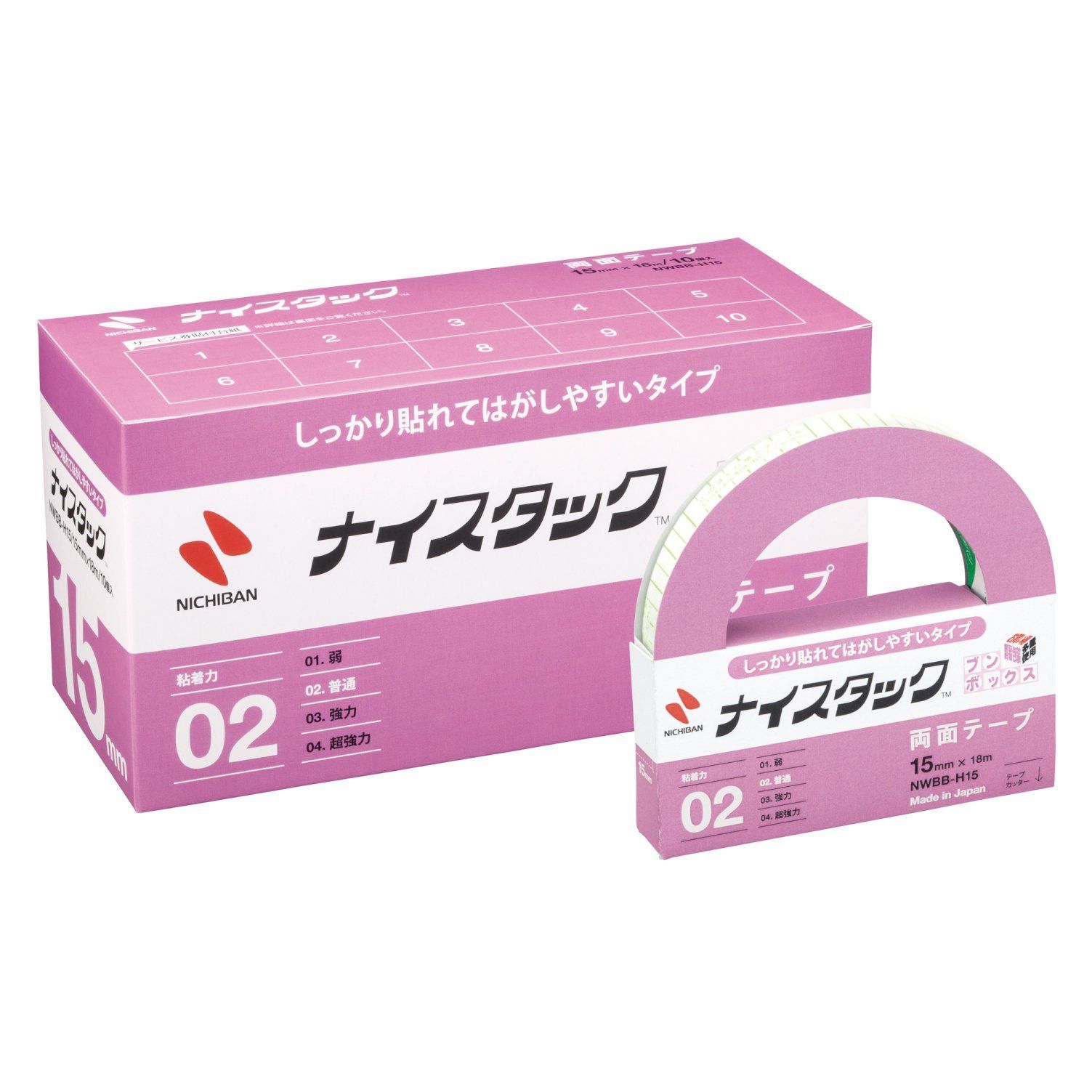 ニチバン 両面テープ ナイスタック しっかり貼れてはがしやすい 10巻入 15 mm 18 NWBB H