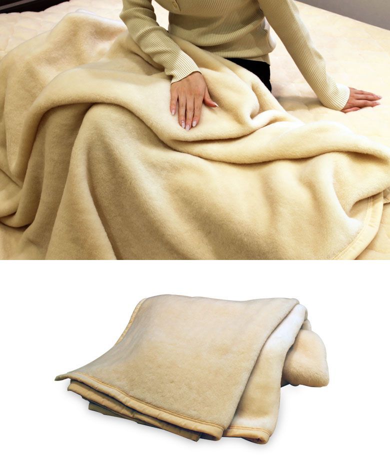 無印良品　ウール毛布 ダブルサイズ　生成　100%ウール 無印良品 ウール毛布 ダブルサイズ 生成 100%ウール