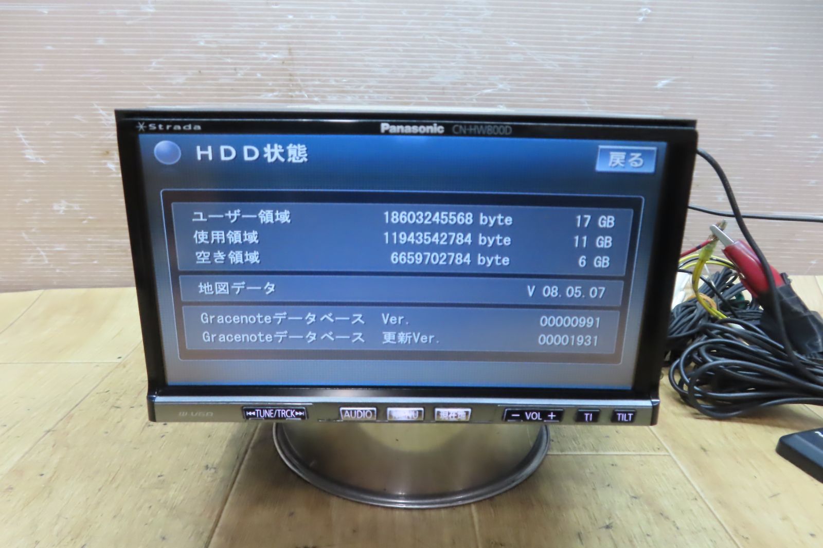 CD DVD再生OK
