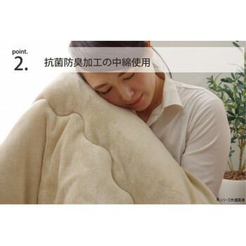 約185×235cm 1380000002879