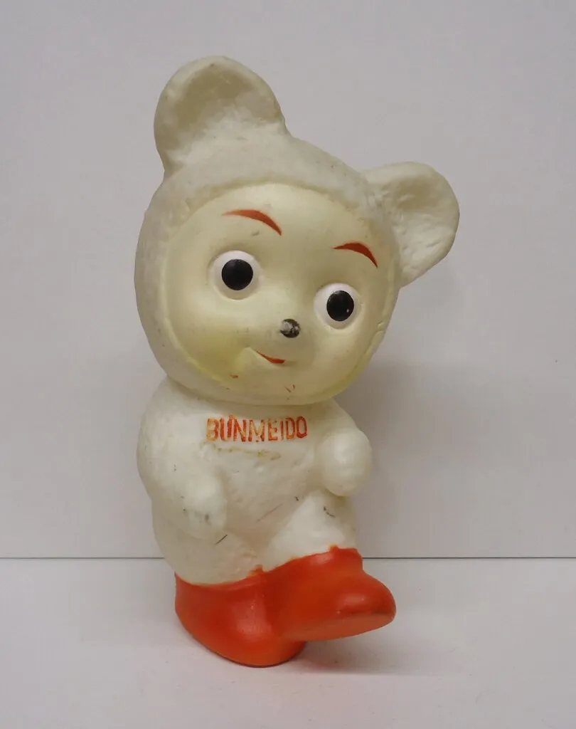 2025年最新】文明堂 ソフビの人気アイテム - メルカリ