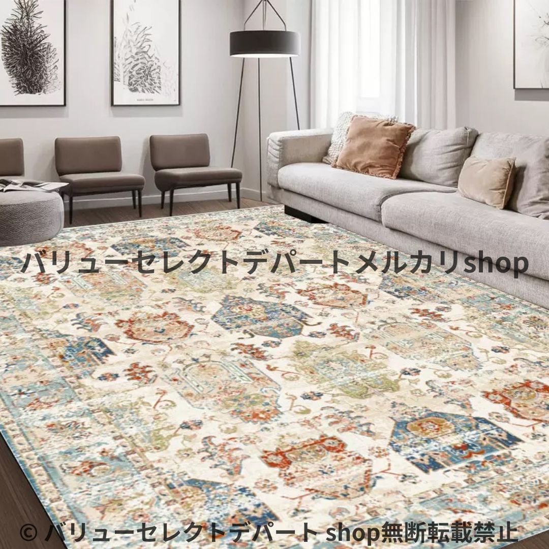 ラグ 洗える カーペット 150×200 北欧 おしゃれ 洗える 夏 犬 3畳 薄手 オールシーズン 大判 畳 長方形 黒 子供 ラグカーペット 絨毯 カーペット円形 ペルシャ風 インテリア 2畳 6 3畳 4畳 かわいい オールシーズン ペルシャ絨毯