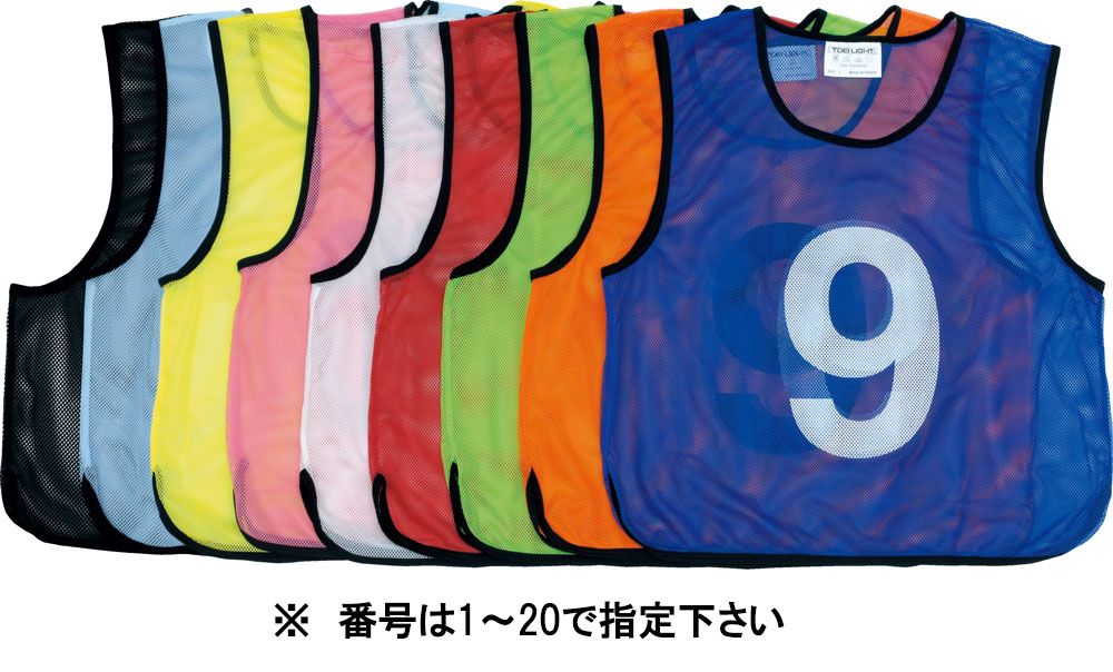 楽天市場】【9/19 20時から全品4%OFFクーポン&P10倍】 トーエイライト