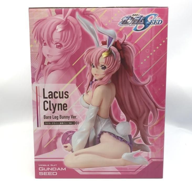 中古】未開封)メガハウス B-style ラクス・クライン 生足バニー