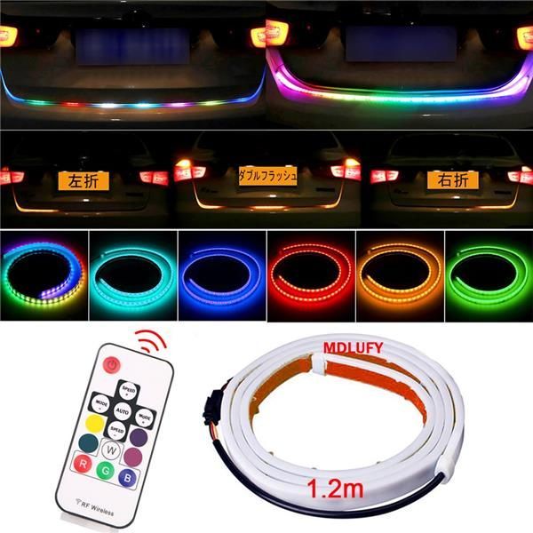 新品120cm_カラフル / ホワイト / レッド / アンバー MDLUFY 120cm led テープ カラフルライト シーケンシャル 流れるウインカー RGB 5050 12v led リモートコントロール テールライト 多機能 赤ブレー キ