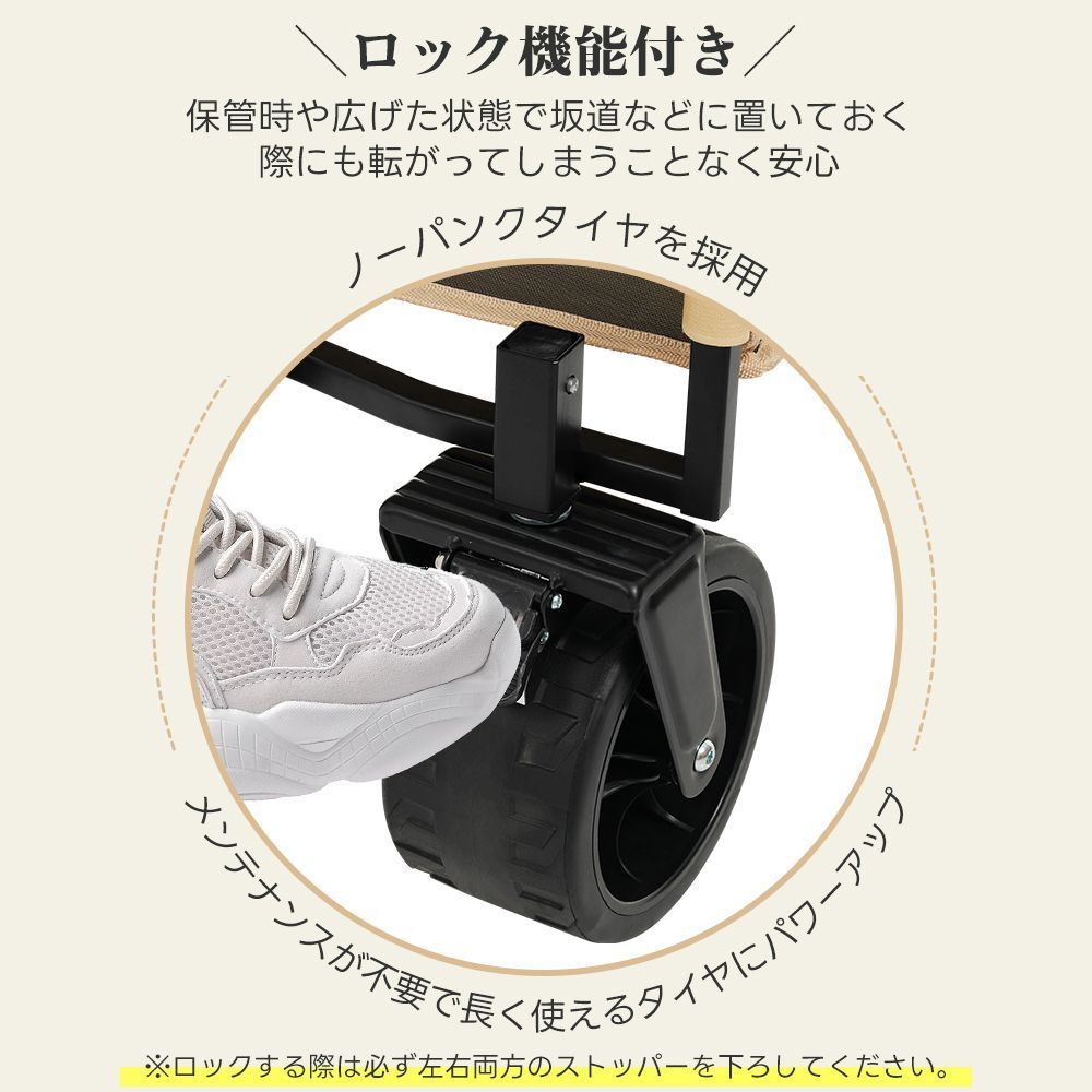 ホワイト