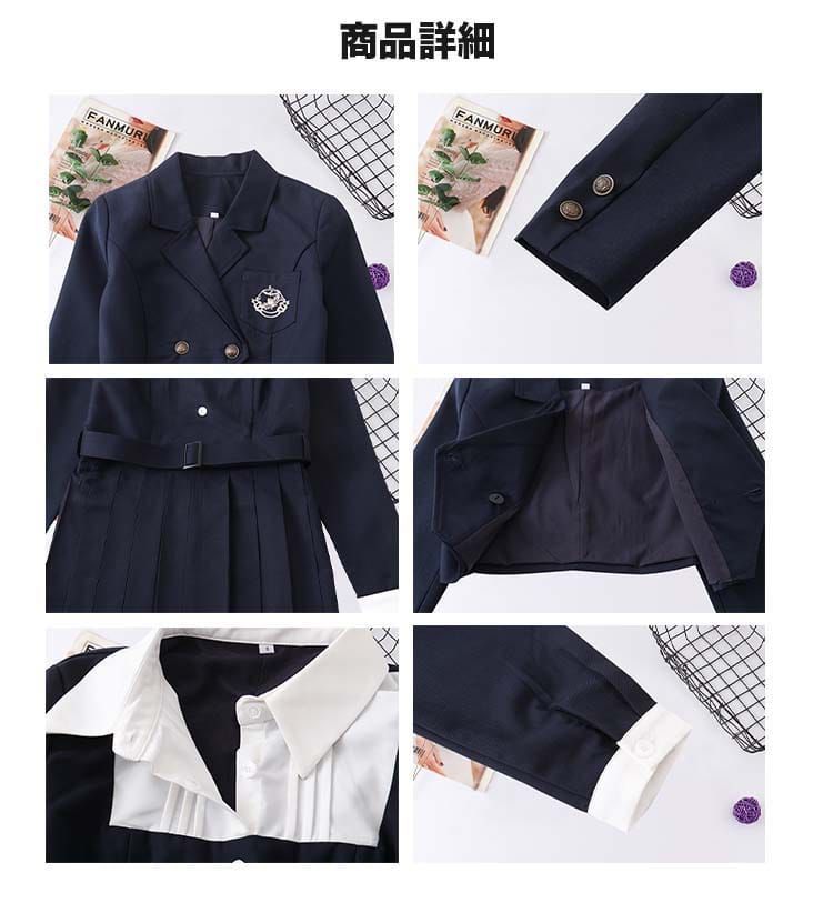 ワンピース 3点セット