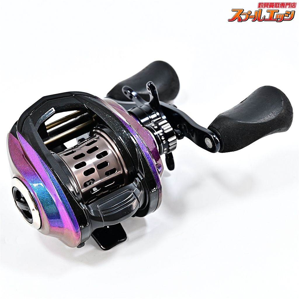 【アブガルシア】 レボ ウルトラキャスト BF8 Abu Garcia REVO