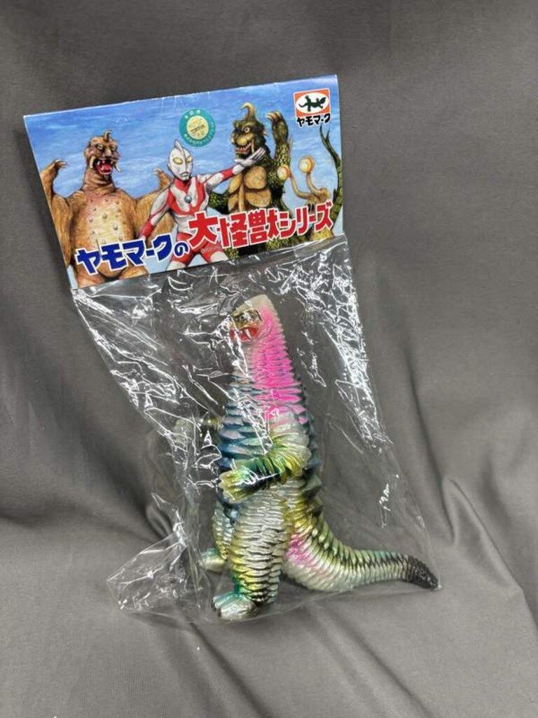 ヤモマーク レッドキング ヤモマーク大怪獣シリーズ レッドキング