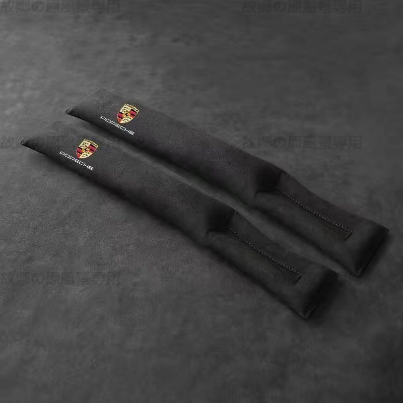 ポルシェ PORSCHE シートコンソール サイドクッション 車用 隙間クッション 小物落下防止 スエード素材 2本セット ブラック