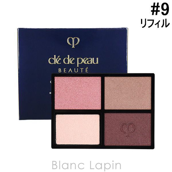 資生堂 クレ ド ポーボーテ オンブルクルールクアドリ レフィル 9 Pink Coral Shells 6g 141885 〔メール便発送〕