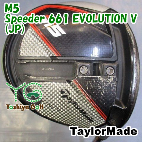 ドライバー テーラーメイド M5/Speeder 661 EVOLUTION V(JP)/S/9 ドライバー テーラーメイド M5/Speeder 661 EVOLUTION V(JP)/S/9