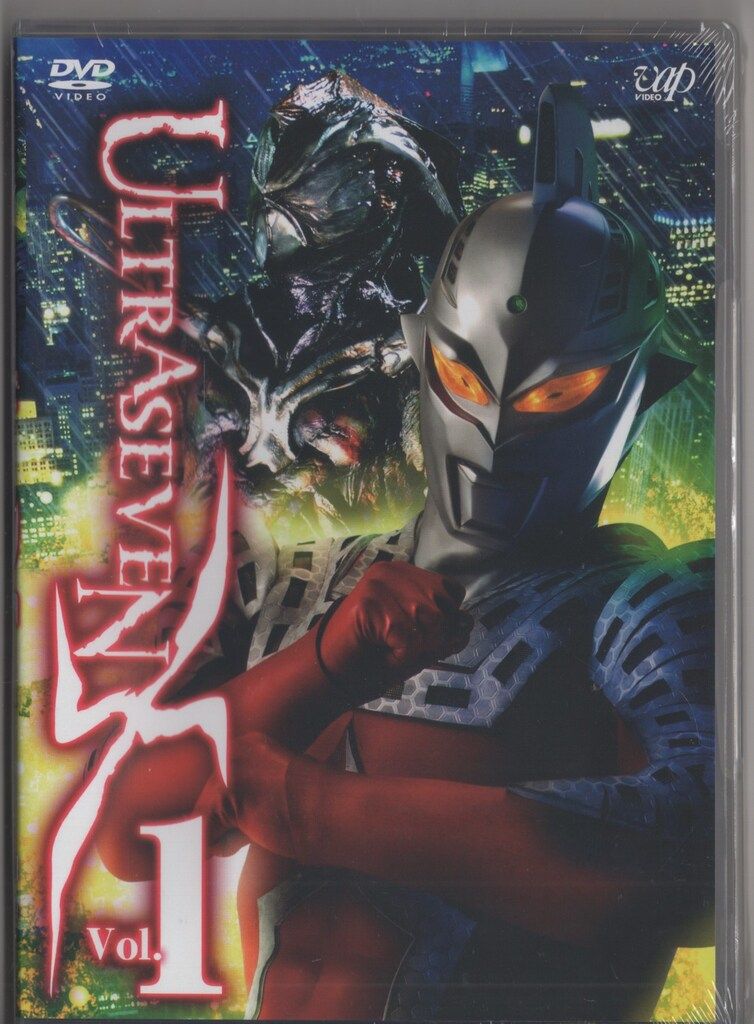 美品♪　ULTRASEVEN X  プレミアム・エディション 6巻セット　DVD Amazon.co.jp: f⑭c ウルトラセブンX DVD プレミアム