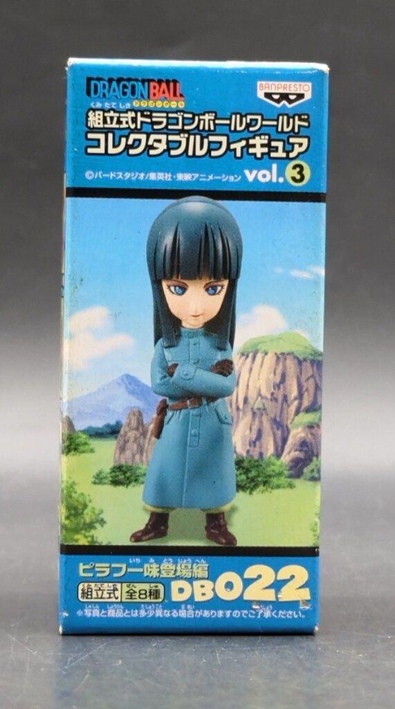 未開封 WCF ドラゴンボール vol.3 ピラフ一味登場編 バンプレスト WCF