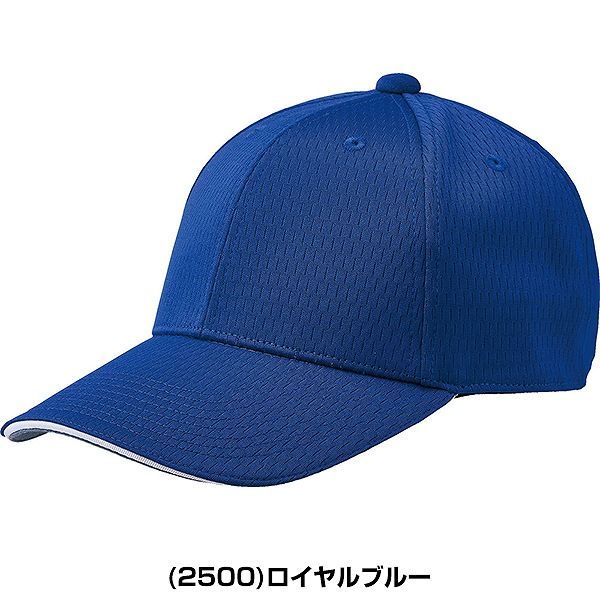 楽天市場】ニューエラ メッシュキャップ クーパーズタウン