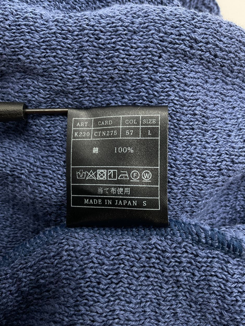 未使用 AKM SKY G V CARDIGAN レースニットカーディガン L 未使用 AKM L ブルー SKY G V CARDIGAN レースニット