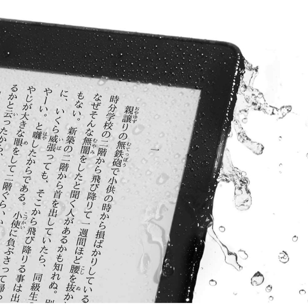 Kindle Paperwhite 防水機能搭載 wifi 8GB ブラック - メルカリ