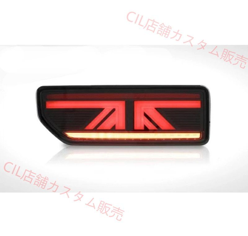 ジムニー JB64 JB74 LED テールランプ ユニオンジャック 流れる