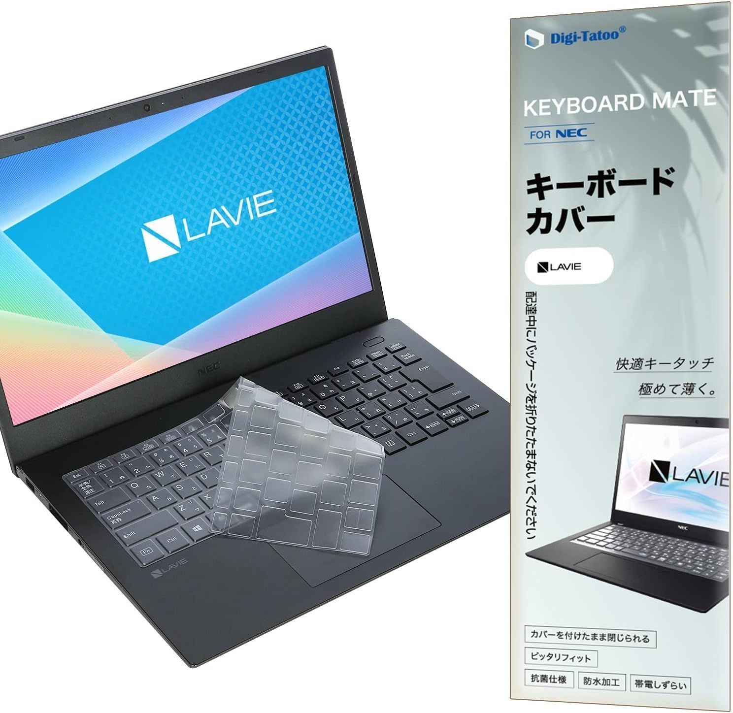 Home Mobile/VersaPro VM キーボードカバー 2019~2022発売 N1475 N1455 N14/ N1435 N1425  N1415/ HM750 HM550 HM350/ VKT42/M LAVIE VJT42/M VKL41/M - メルカリ