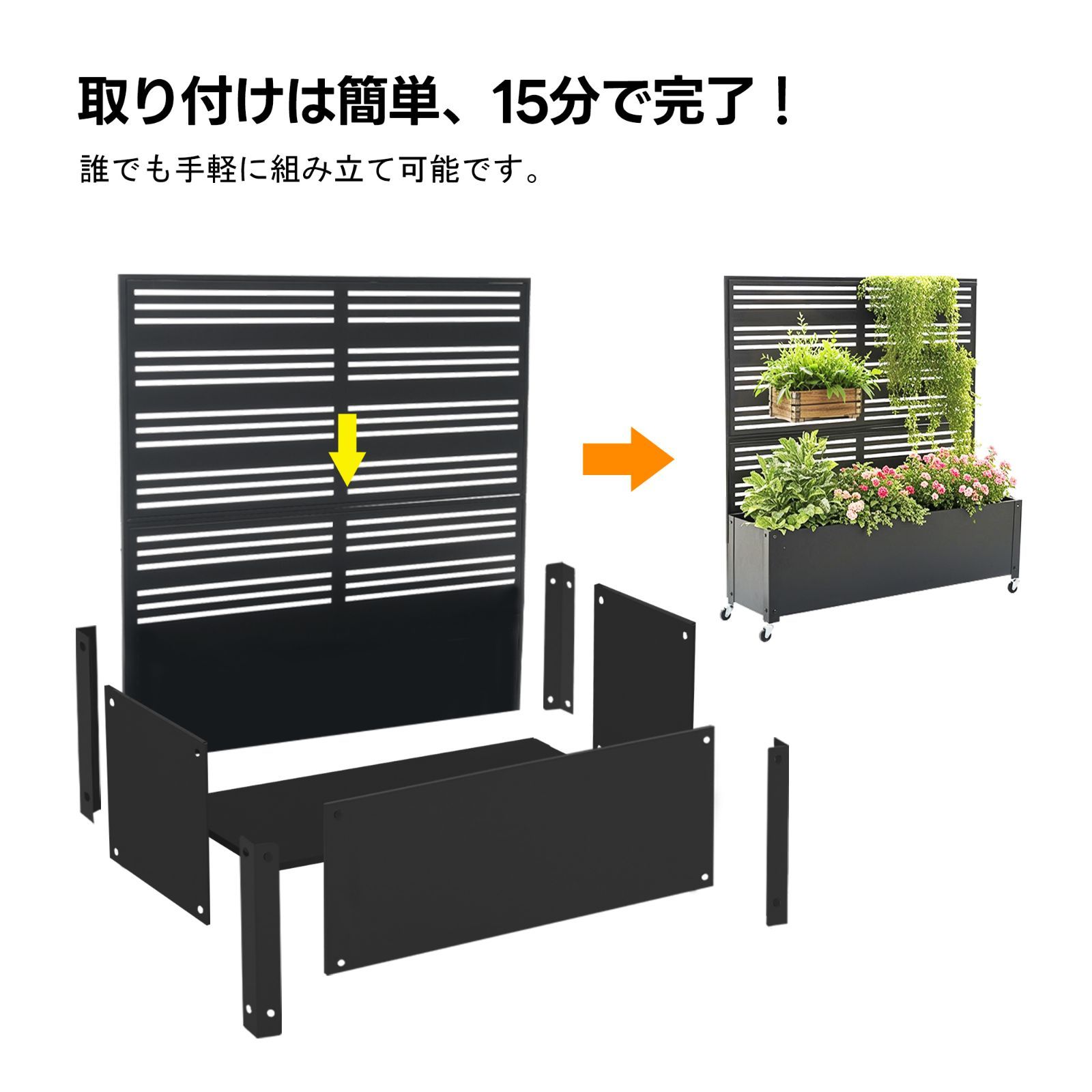 花立て 屋外