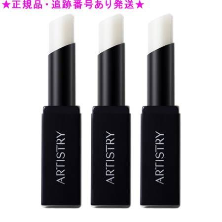 Amway アムウェイ アーティストリー シアー リップバーム 3.0g 3個セット