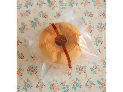 規格袋 SGタイプ NO.20 180＋60×400 ラッピング袋 ラッピング用品 包装 ギフトラッピング ラッピングバッグ お菓子 プレゼント おしゃれ かわいい 業務用