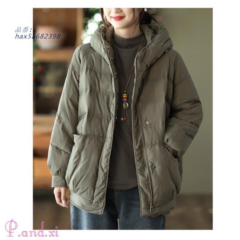 ダウンジャケット