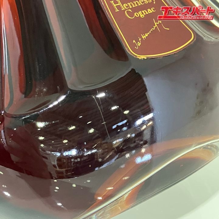 ブランデー 700ml