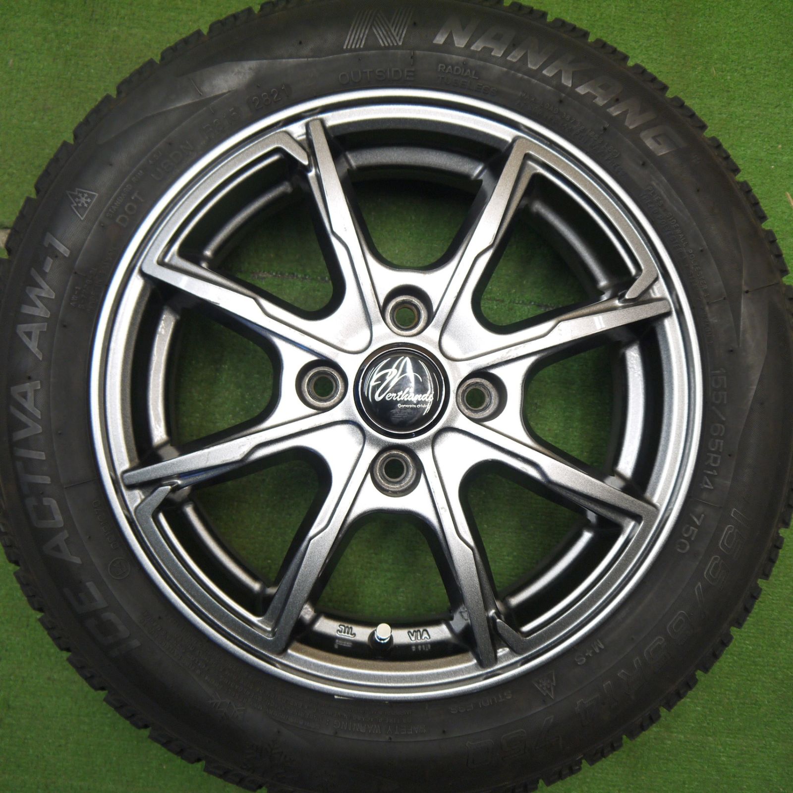 新品未使用品 ベルジュバンスシャンプー1000ℓとリンス1000ℓのセット