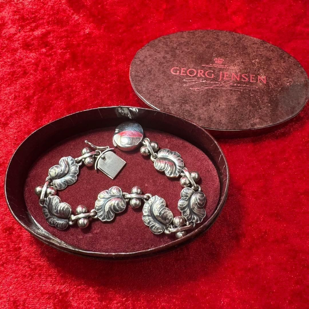 ブレスレット ♯96 ジョージジェンセン GEORG JENSEN