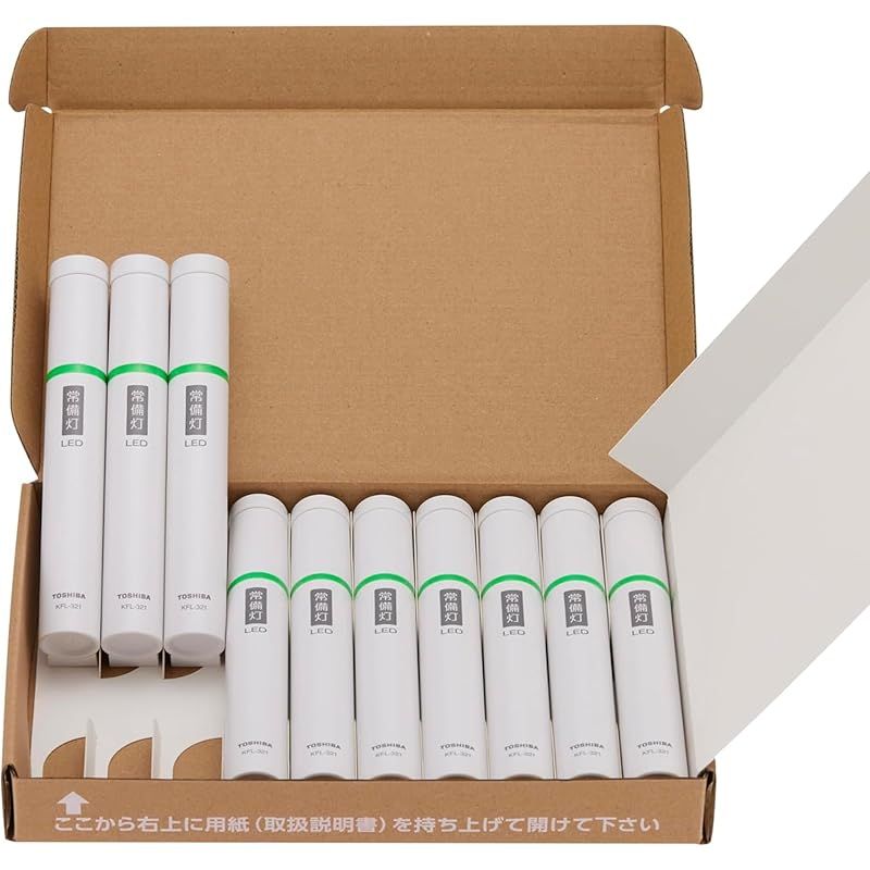 単3形×2本 別売