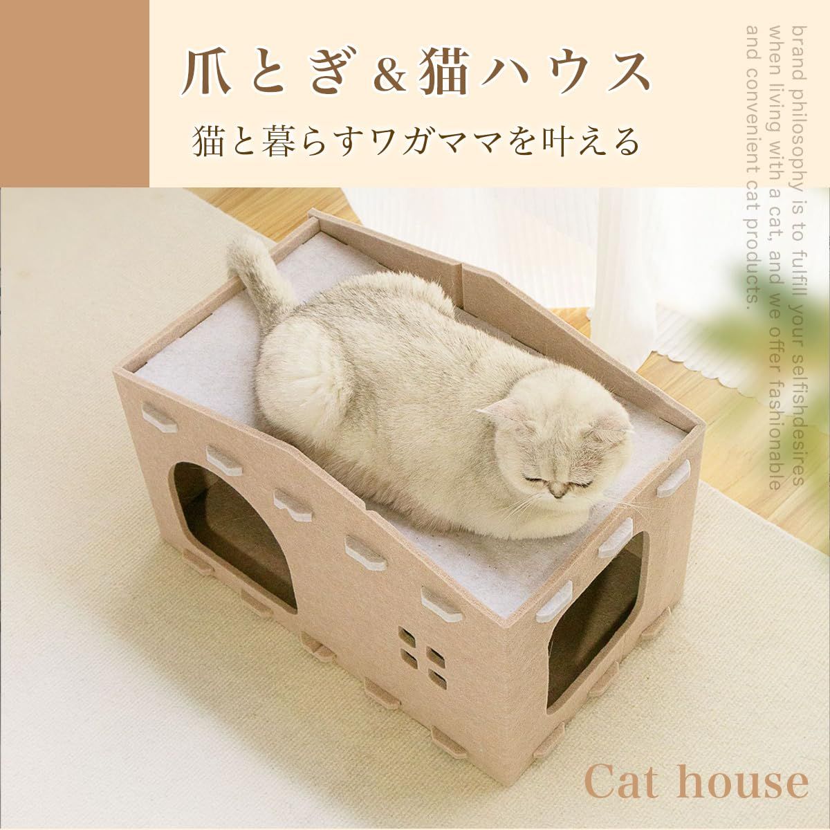 ドーム 猫 ダンボールハウス 猫 ハウス ペットハウス キャットハウス 