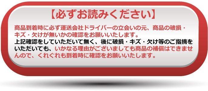 ダイナ トヨエース デュトロ標準 XZU38接着式 フロントガラス J7028