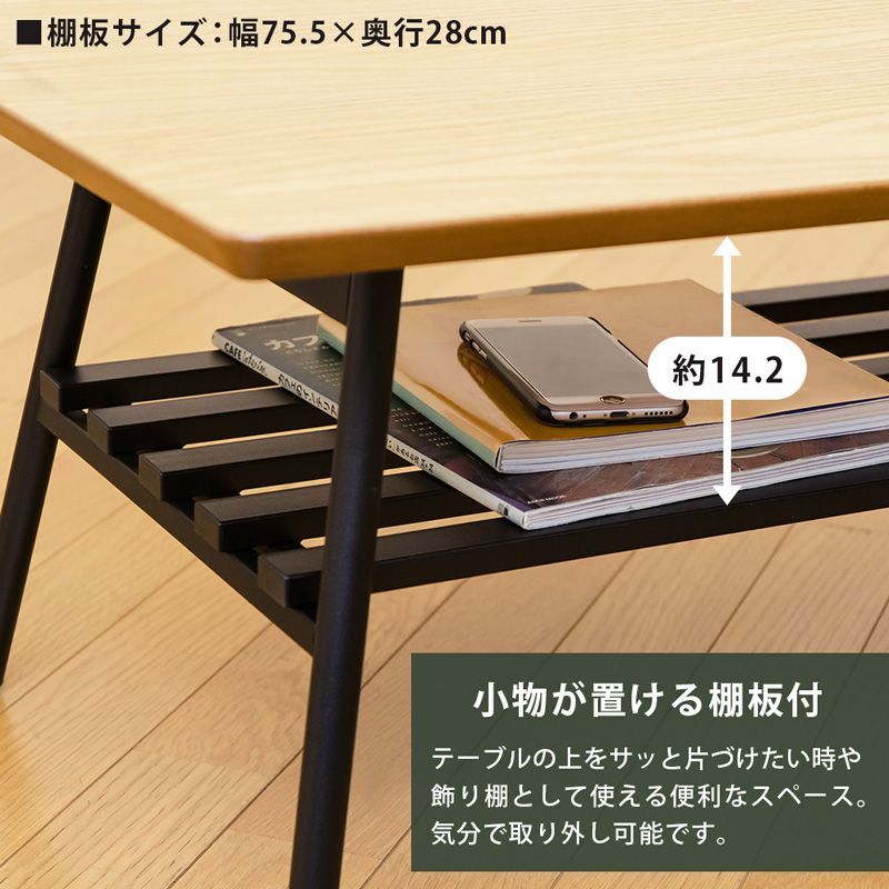 折りたたみ 折れ脚