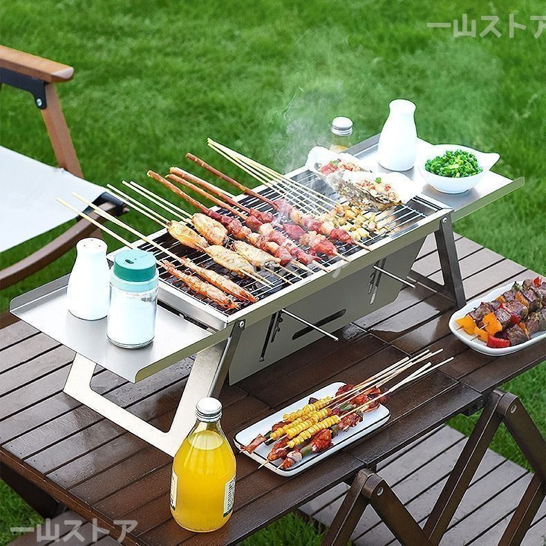 バーベキューコンロ 焚火台 折り畳み式 ステンレススチール製 2-4人用 楽天市場】折り畳み式バーベキューコンロ 焚火台 ステンレス製 2