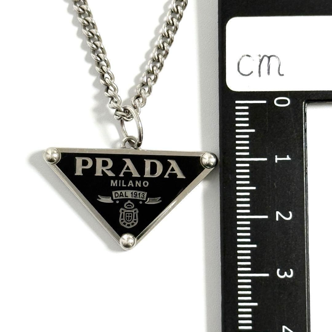 プラダ トライアングル ロゴ シンボル ネックレス PRADA 人気】プラダ
