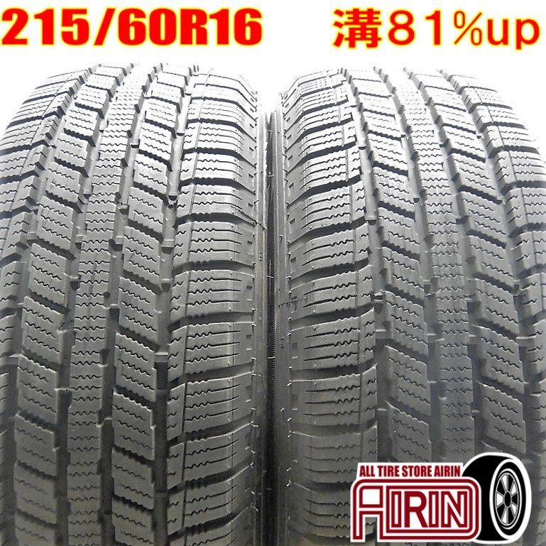 中古 215/60R16 IMPELIAL snowdragon2 S110 2本 スタッドレスタイヤ