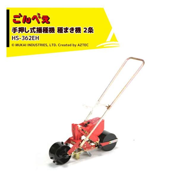 junkfood determine ルートビア17体 junkfood determine ルートビア17