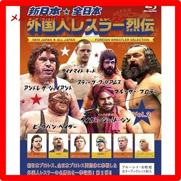 2026年最新】ダスティ・ローデスの人気アイテム - メルカリ