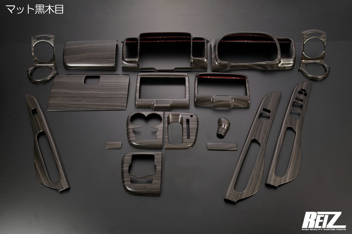 ミニキャブ タウンボックス