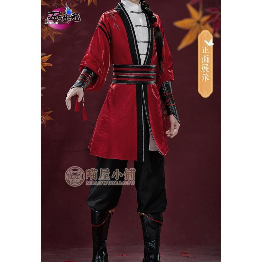 Y's Gipsy ヨウジヤマモト黒 サルエルパンツ ヨウジヤマモトYohji