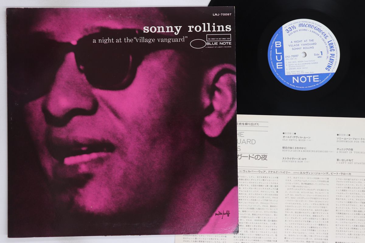 ［名盤］BLUE NOTE ソニー・ロリンズ ヴィレッジ・ヴァンガードの夜 LP Amazon.co.jp: ヴィレッジ・ヴァンガードの夜 完全版: ミュージック