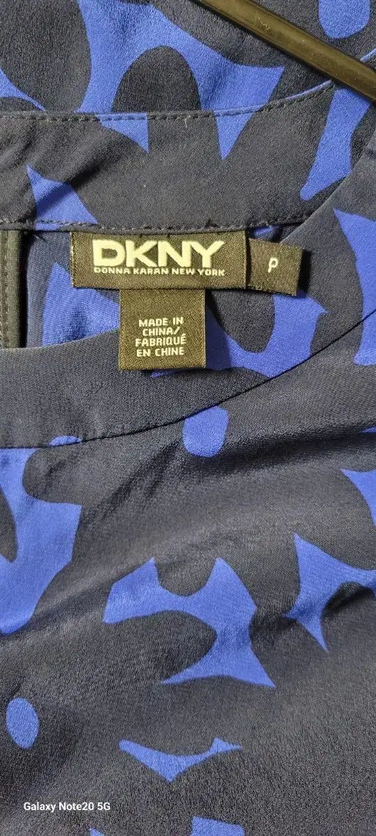 DKNY