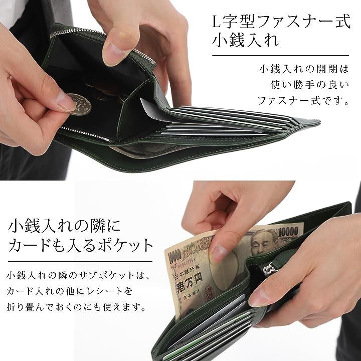 GENERAL ARTS 財布 本革 植物タンニンなめし革 二つ折り カード10枚 ...