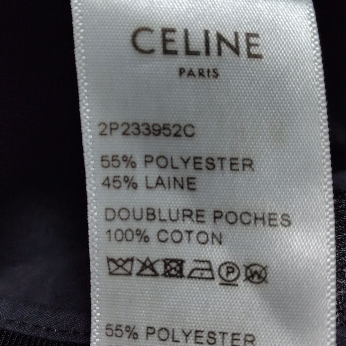 CELINE(セリーヌ) パンツ サイズ38 M レディース美品 - 2P233952C 黒 クロップド(半端丈) - メルカリ