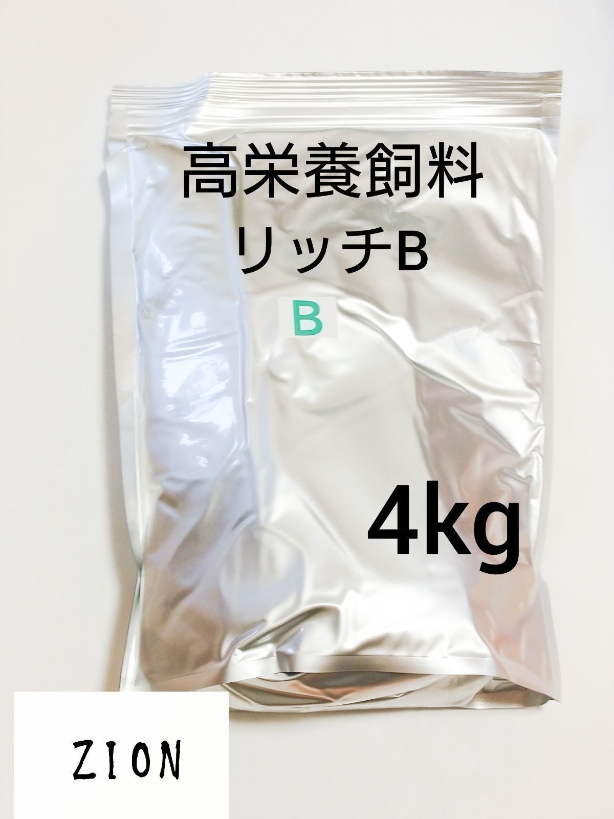 最安値に挑戦】 高栄養飼料メダカ餌 ライズ2号 200g アクアリウム