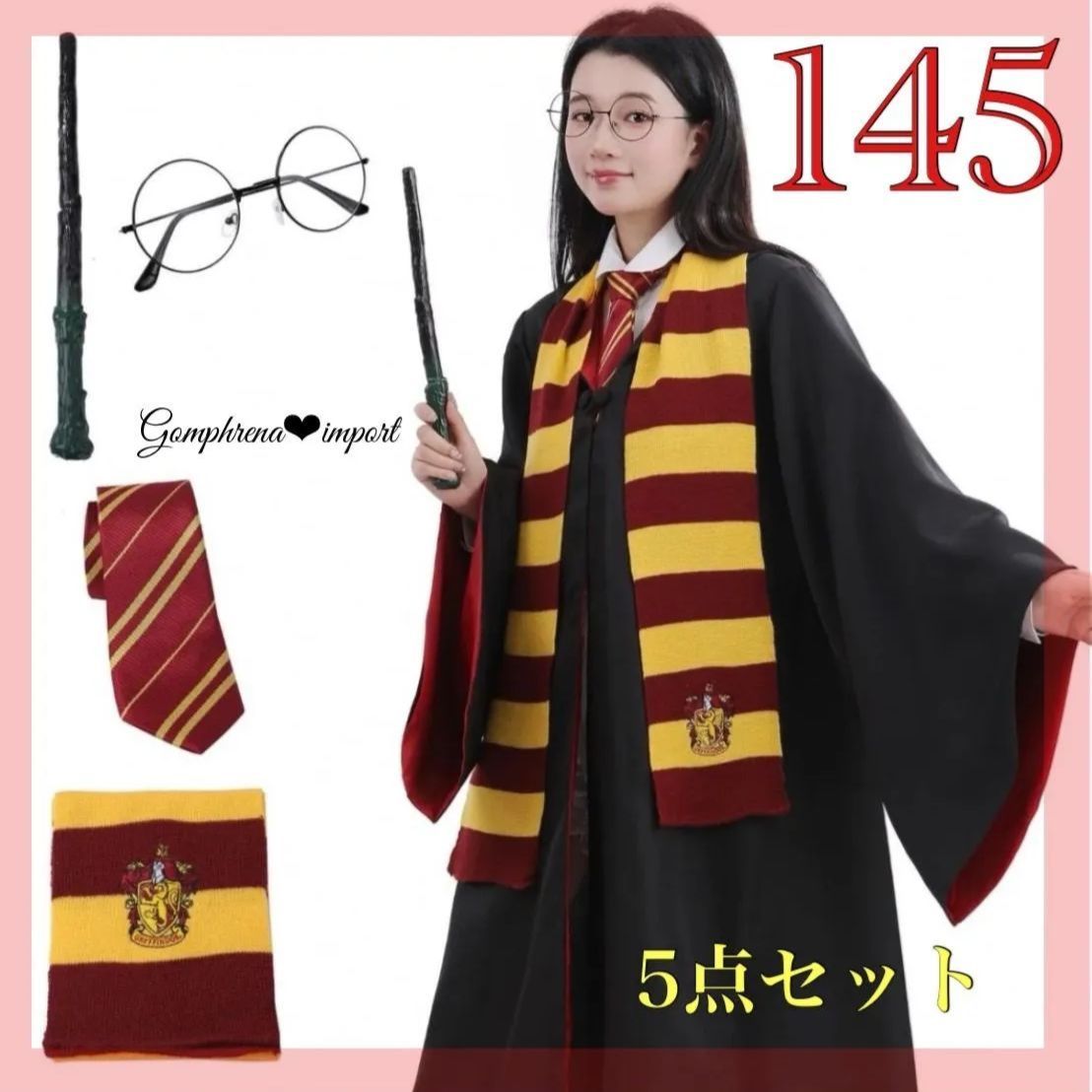 ハリーポッター グリフィンドール ローブ 140 ネクタイセット USJ コスプレ人気 トレンディモール Hally Potter コスチューム  マント ハロウィン ユニバー TDR ディズニー パーティー 仮装 変装 制服 衣装 男性 女性 男女兼用 大人 - メルカリ