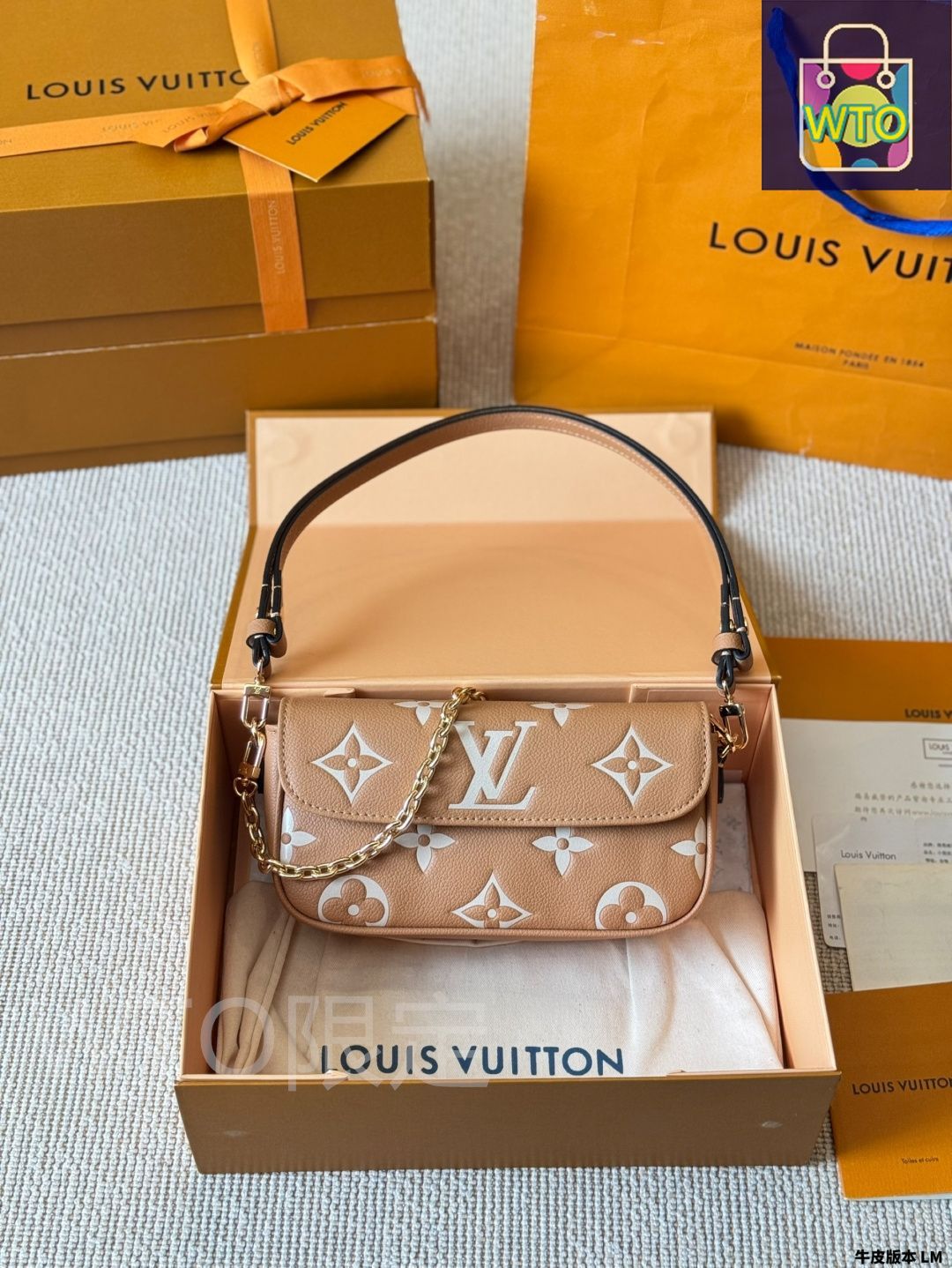 【大人気アイテム♪】LV イーストウエスト ハンドバッグ ONTHEGO 今日特価】LV ルイヴィトン Onthego East West オンザゴー