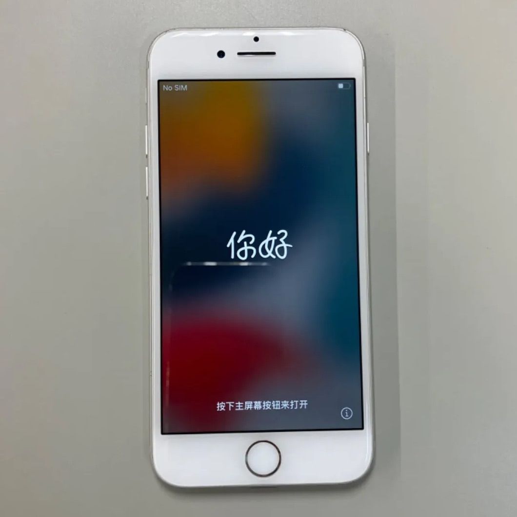 iPhone7 シルバー　32GB