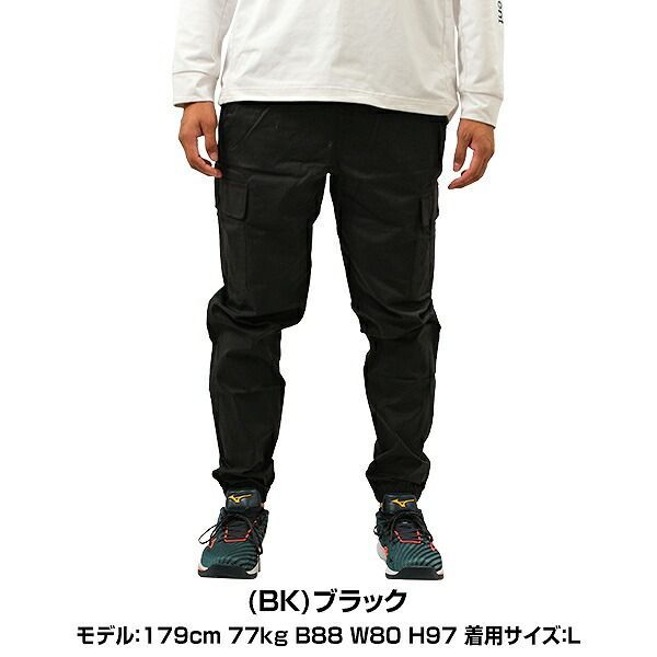 新品未使用】種類14:(INC)インセンス(※ベージュ)/S ジョガー